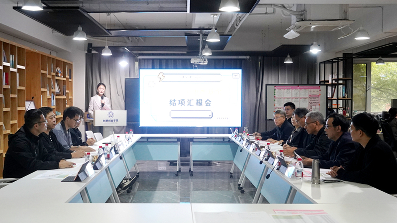 我校2025学年“雏鹰基金”、...