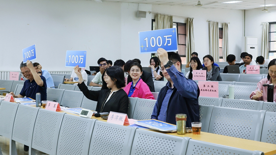 别开生面的“融资路演会”